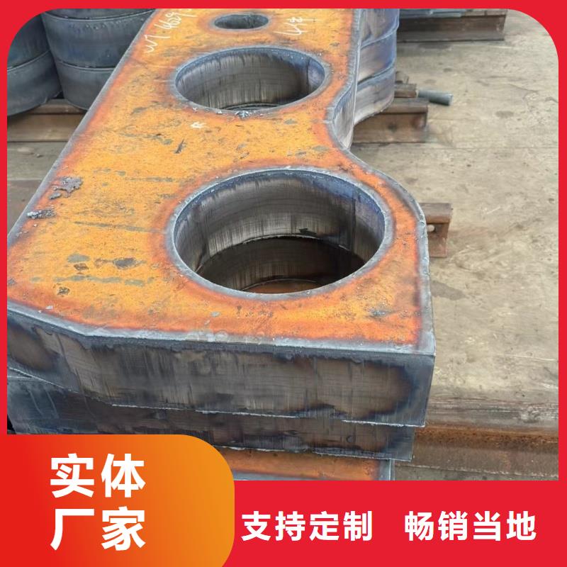 65mn带钢厂家-东汇钢铁有限公司
