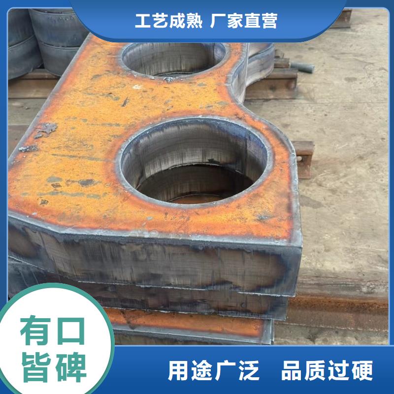欢迎访问##20mn23alv钢板价格##