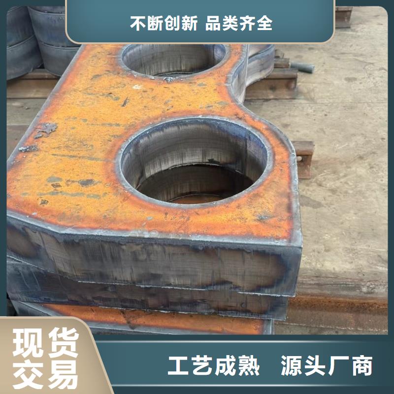 Q690D宽厚板数控切割解决方案