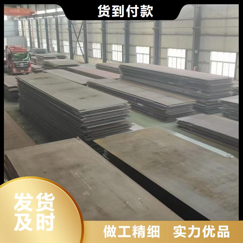 特厚板特厚钢板的应用范围