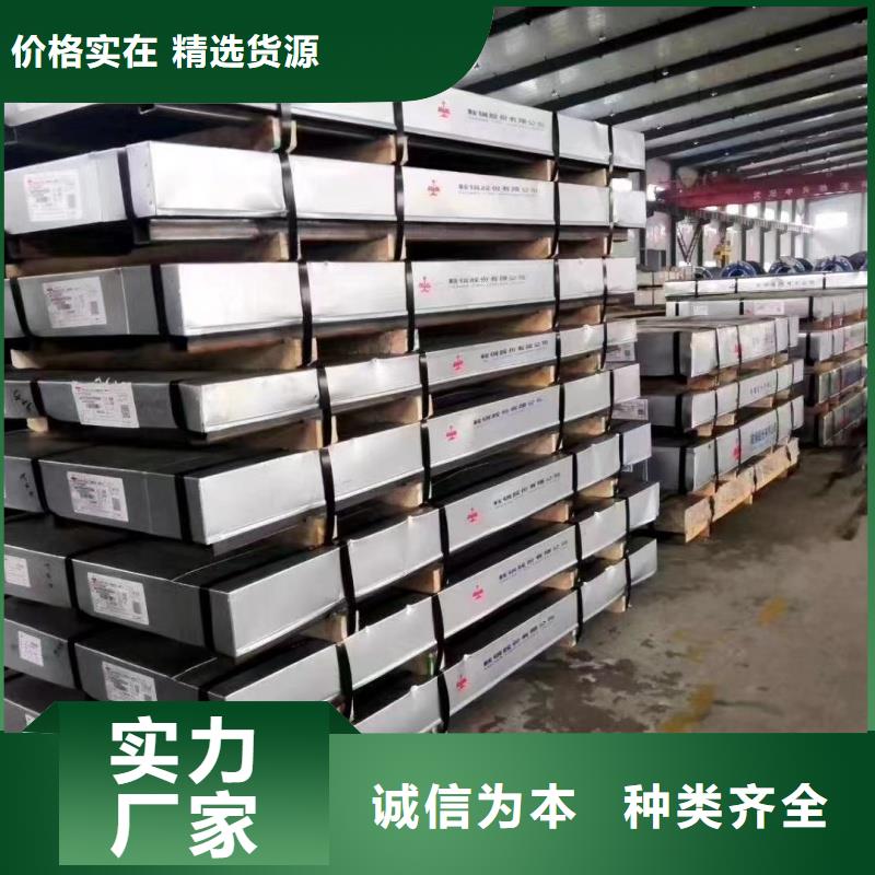 销售碳板A3特厚钢板_精选厂家