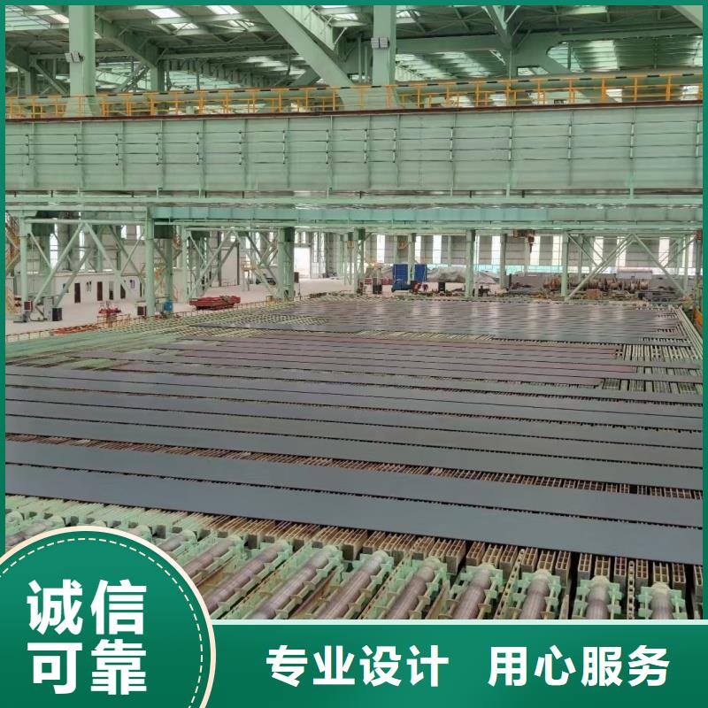 65mn钢板公司欢迎您