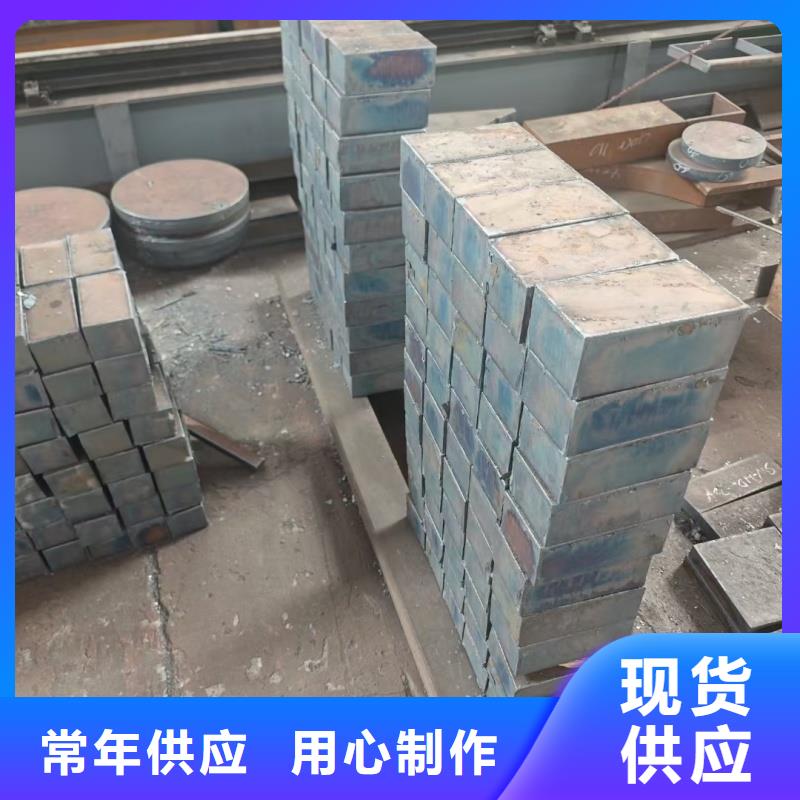 Q345B特厚宽钢板限时优惠