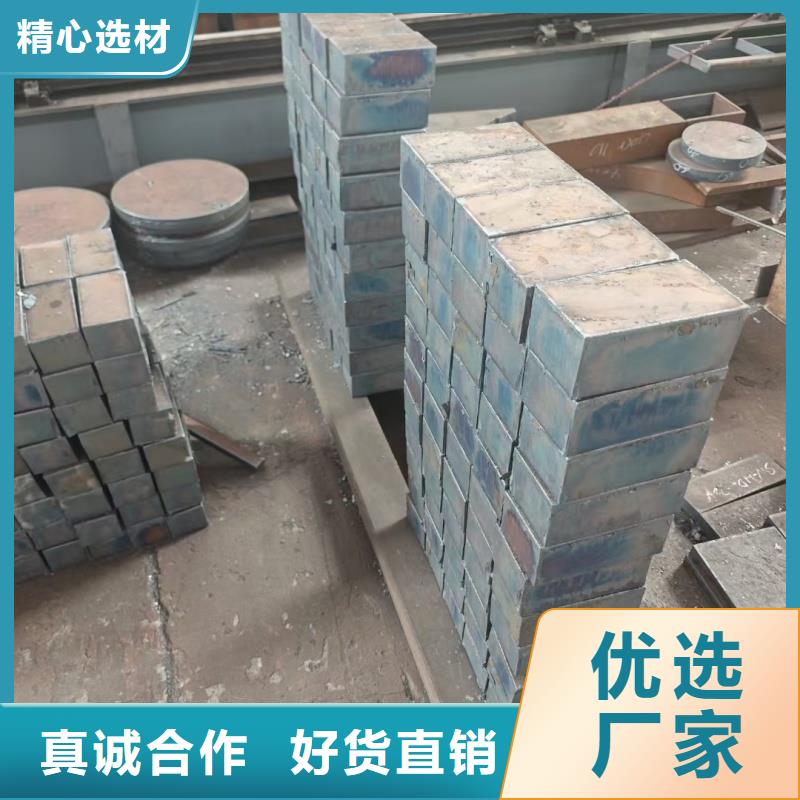 发货及时的15crmo钢板销售厂家