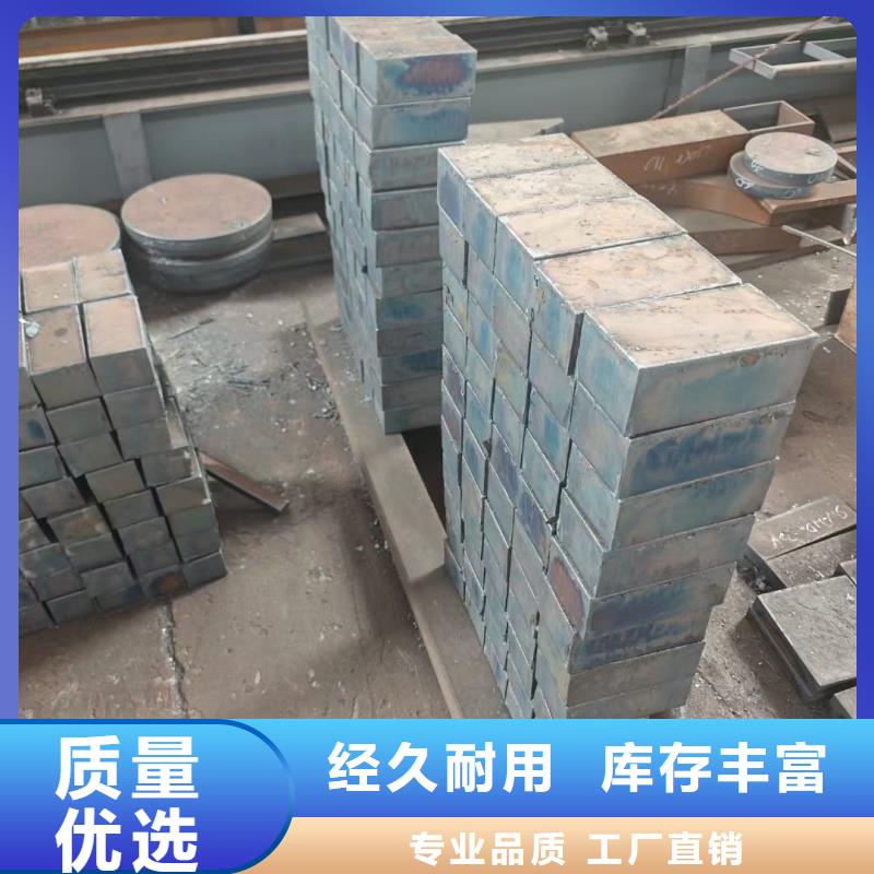 选特厚钢板q345b全国统一价