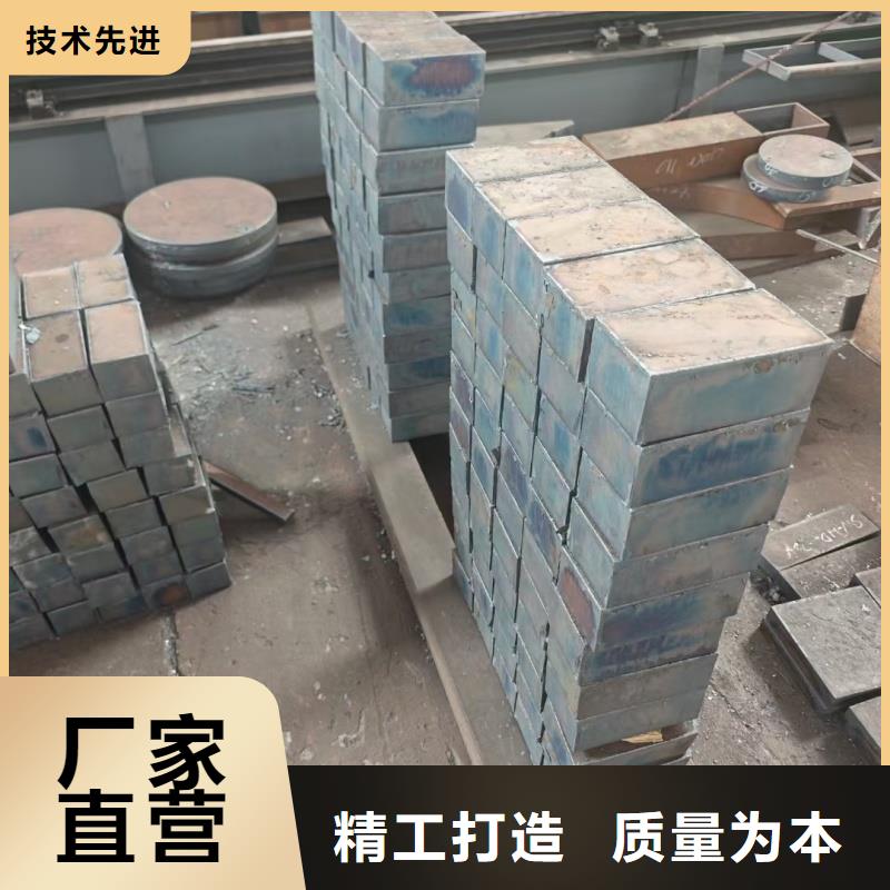 q345e钢板质量为主