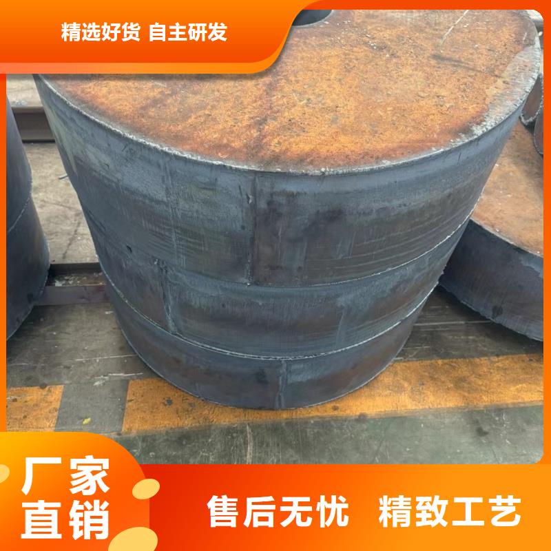 mn13钢板价格厚道