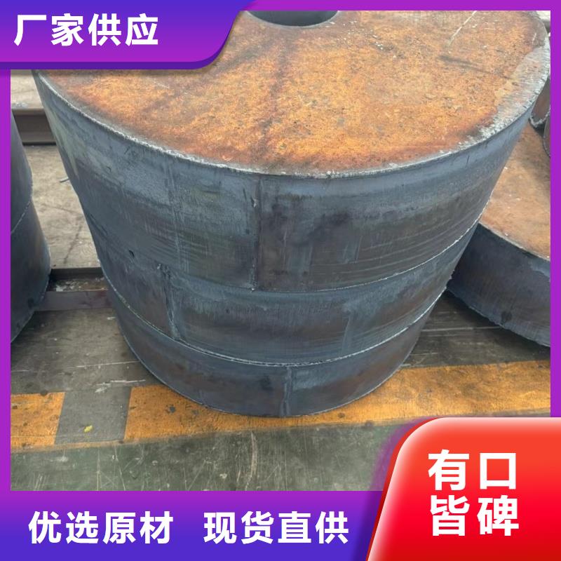 nm360耐磨钢板批发价格