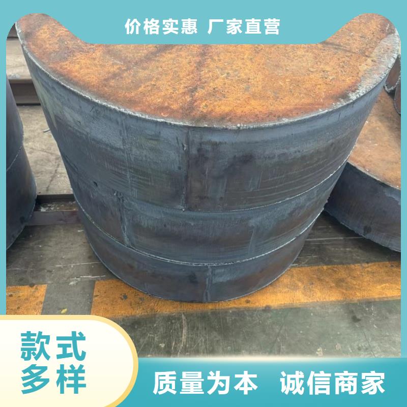 轴承座下料加工-您的优选