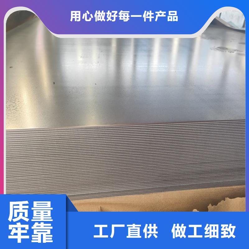 nm400耐磨板行业品牌厂家