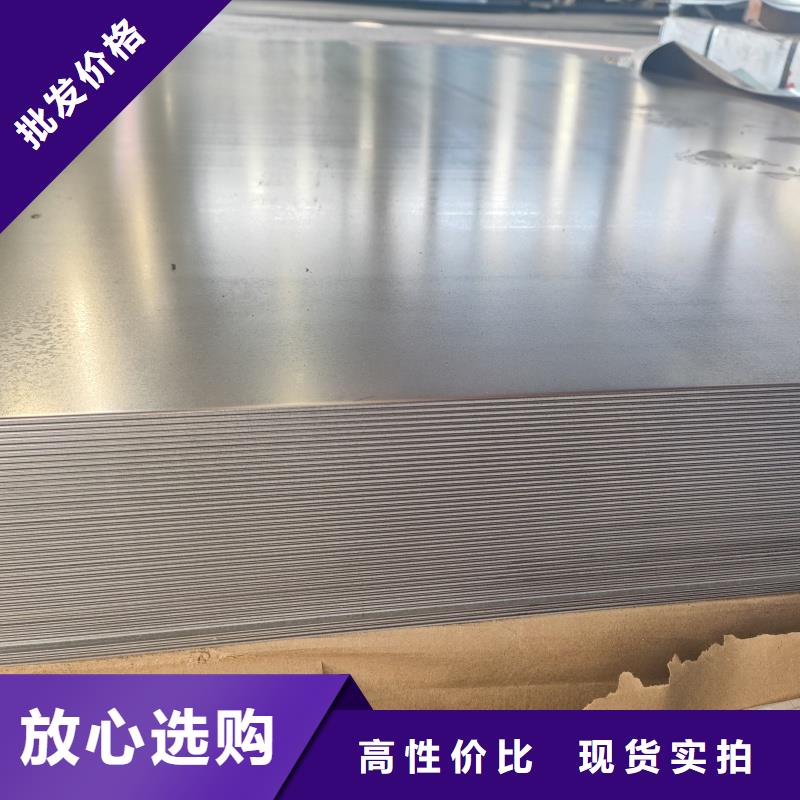 65mn钢带热处理厂家-价格合理