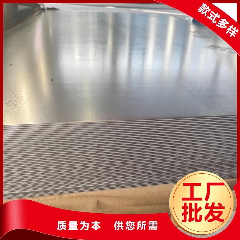 q345e钢板厂家及时发货