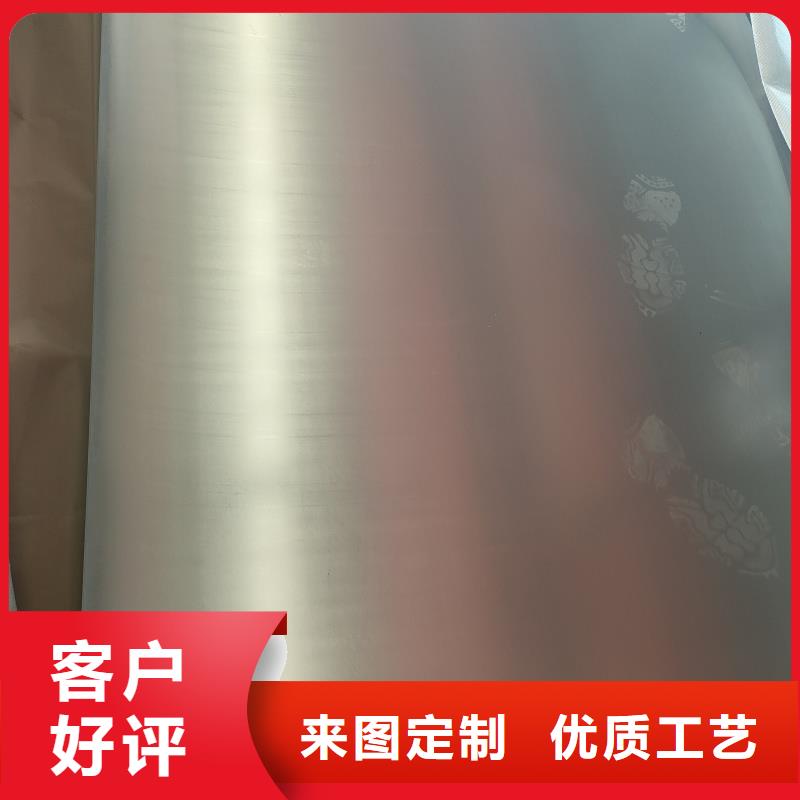 q690e钢板批发选购