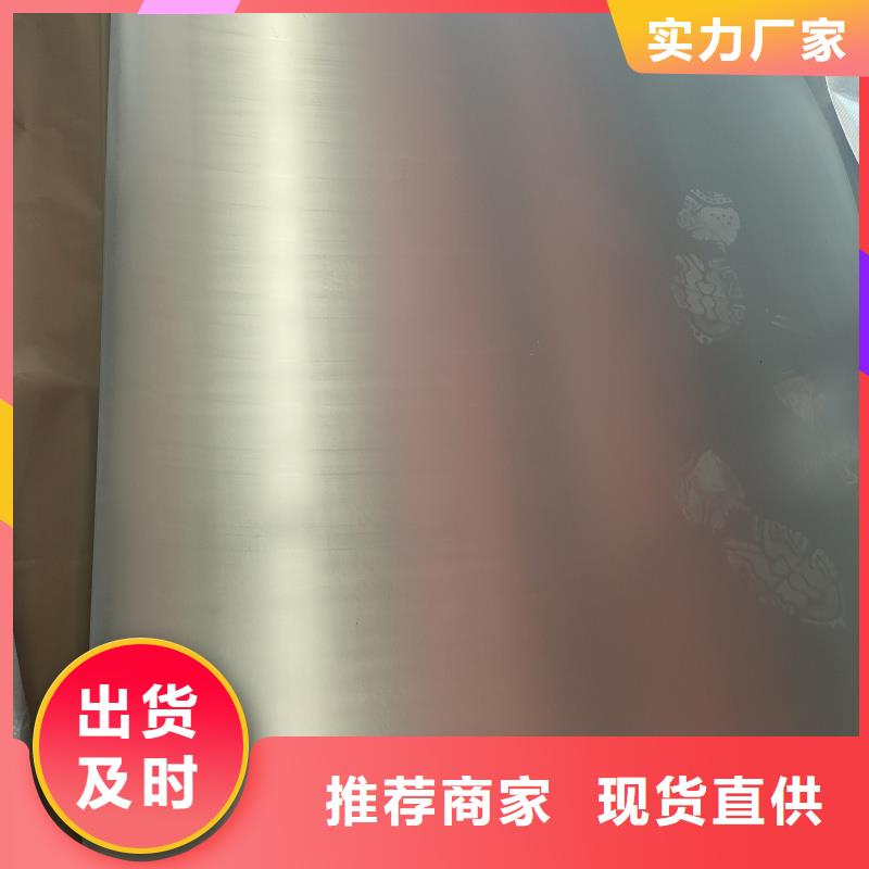 买mn13钢板必看-售后保证