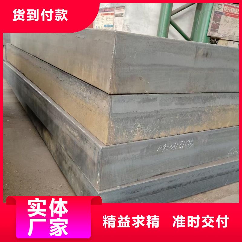 大规模q345r钢板厂家