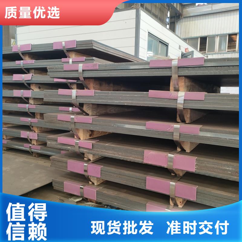 gcr15钢板工艺精湛
