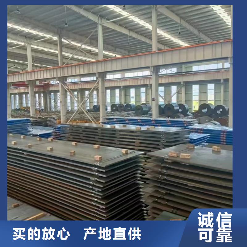 碳板A3特厚钢板随时来厂验货