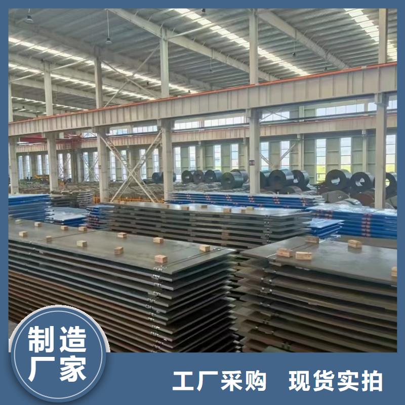 口碑好的特厚钢板下料经销商