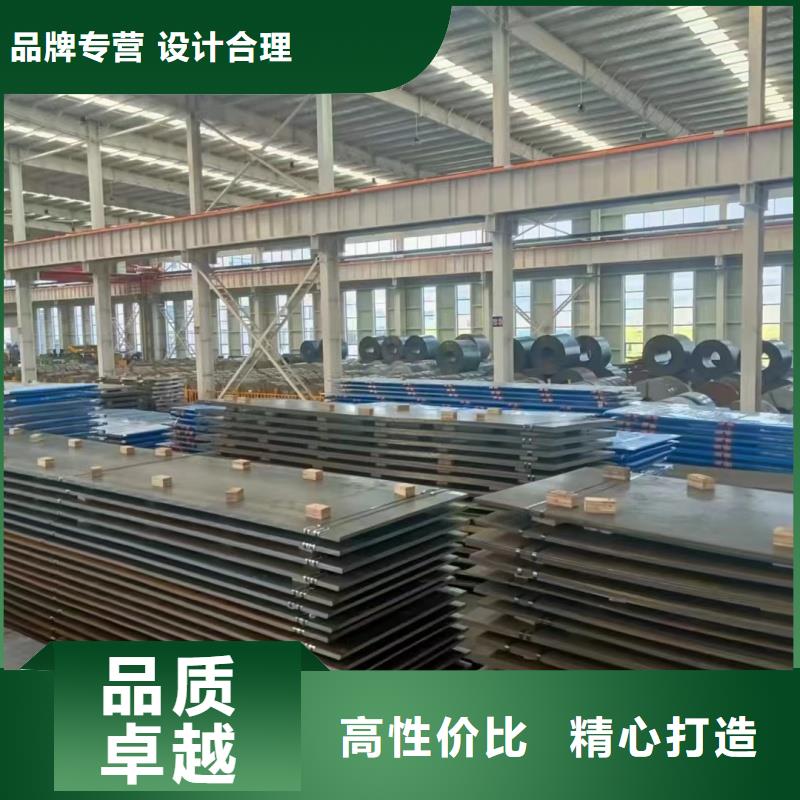 510L钢板厂家直销-诚信经营
