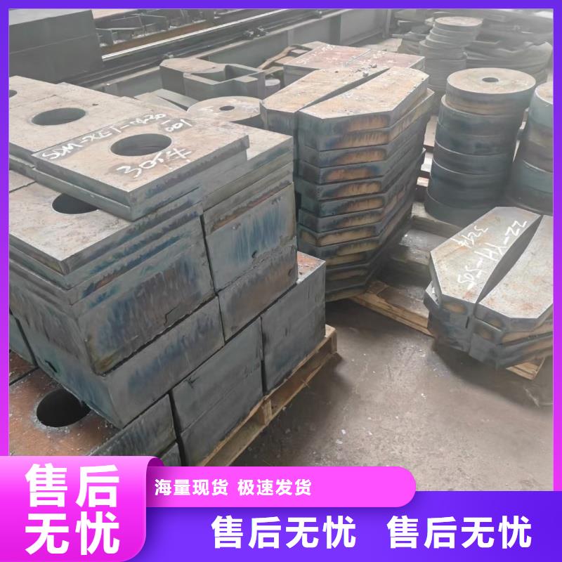 软态60si2mn钢带实体厂家