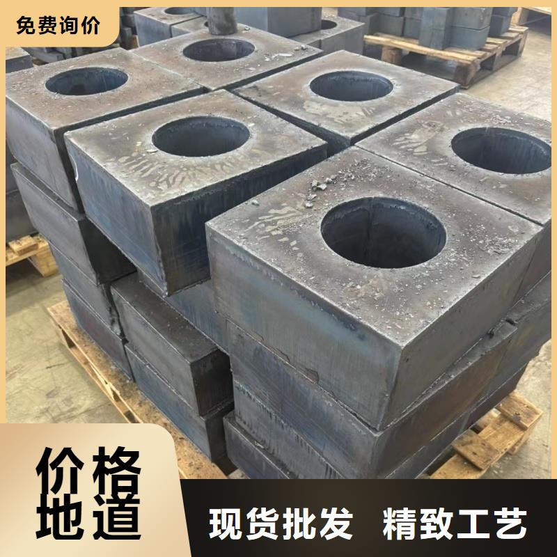 2025质量可靠##12cr1mov钢板##厂家批发