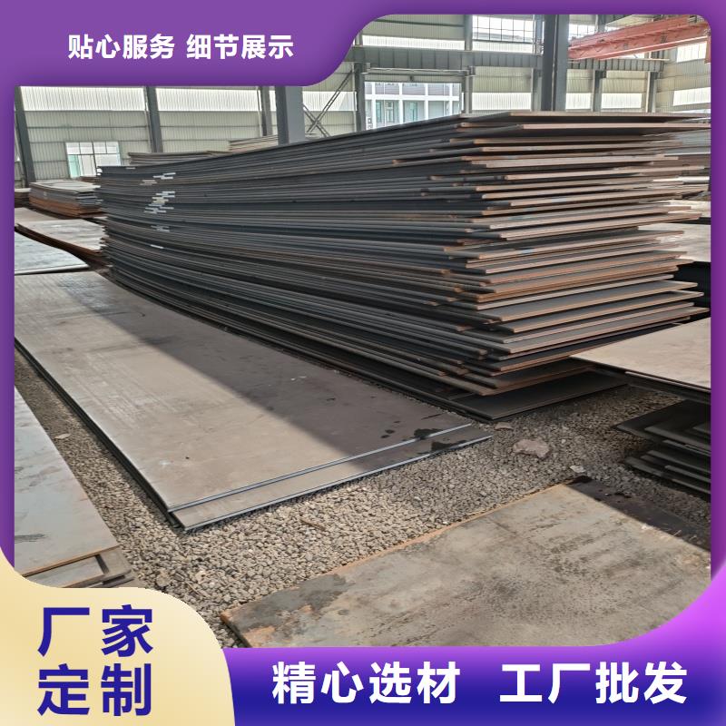 库存充足的硬态60si2m钢带供货商