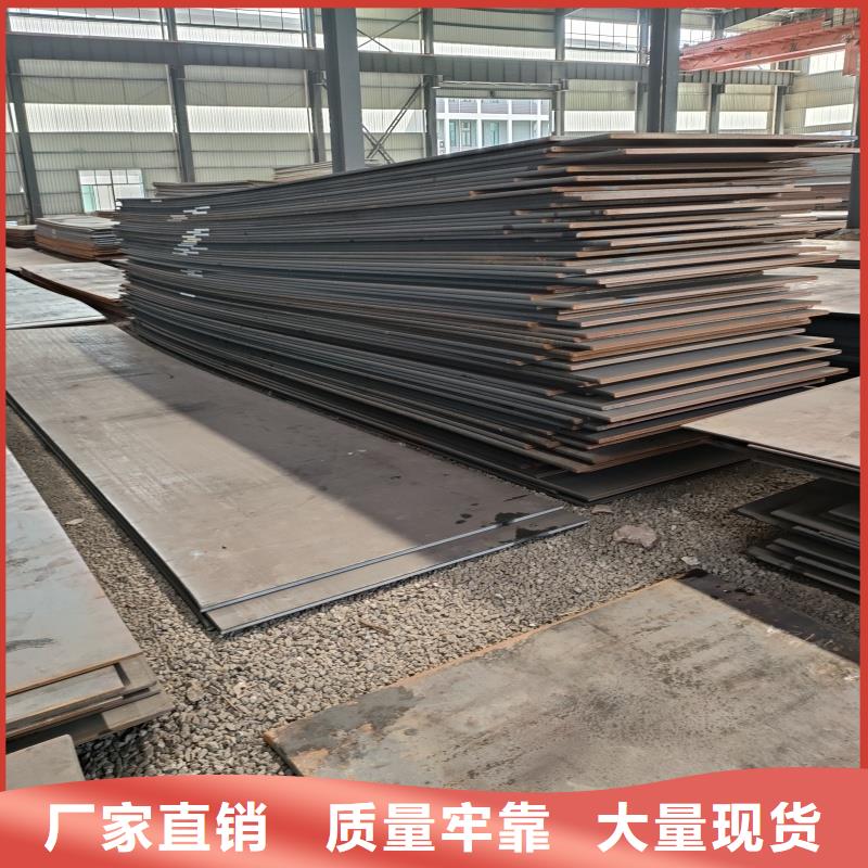 发货速度快的60si2mn钢板供货商