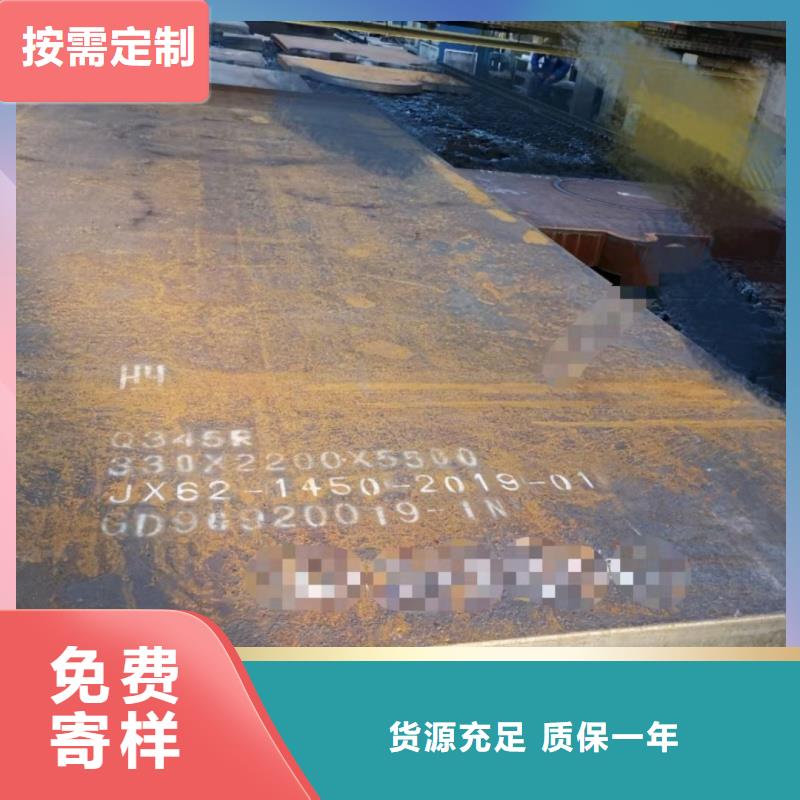 超厚钢板切割、超厚钢板切割厂家-型号齐全