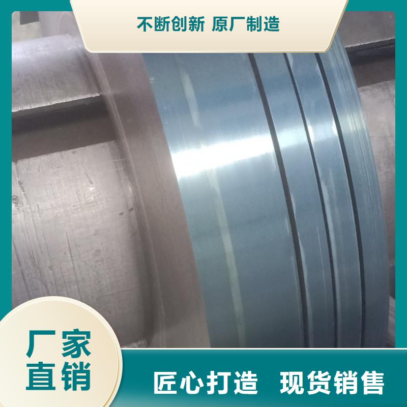 nm600耐磨钢板大厂家买的安心