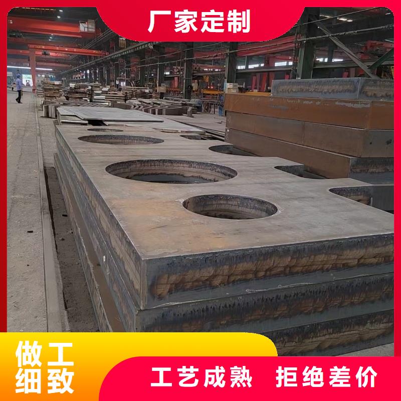 规格齐全的65mn带钢公司