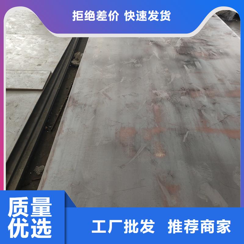 60si2m硬料钢带品质过硬