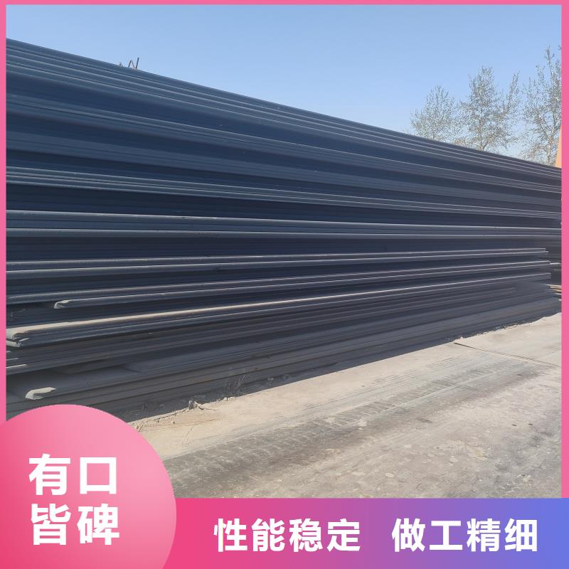 2025性价比高的#切割特厚钢板厂家#服务好