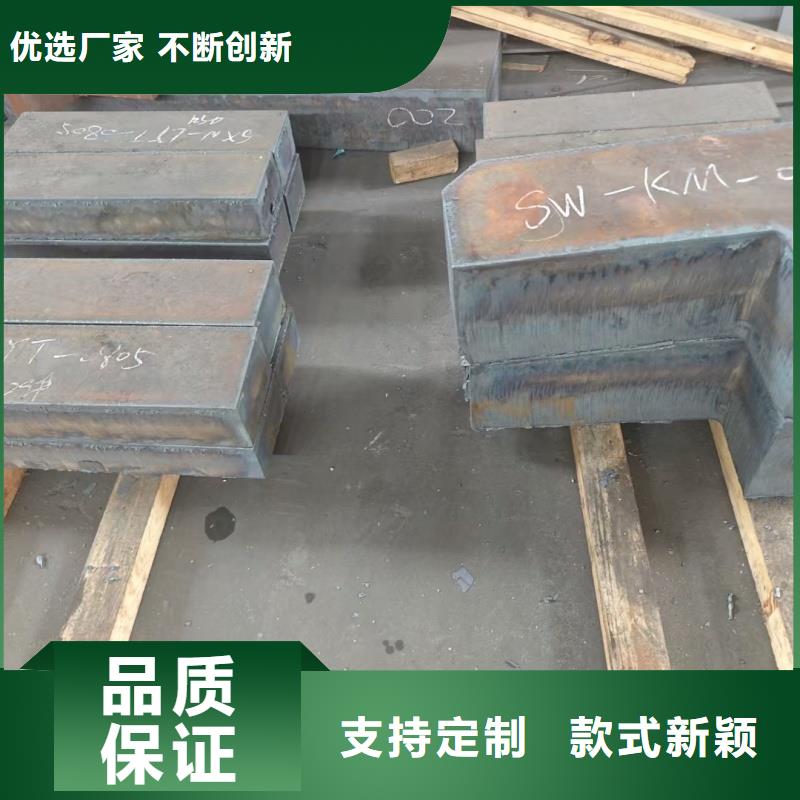 质优价廉的nm360耐磨钢板供货商