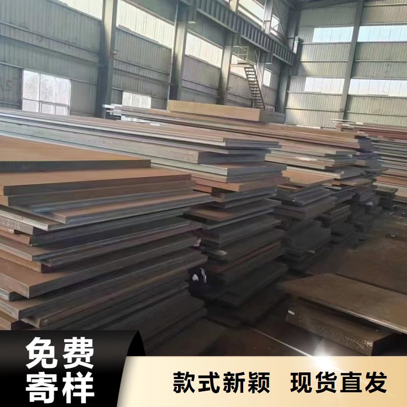 nm500耐磨钢板一站式采购