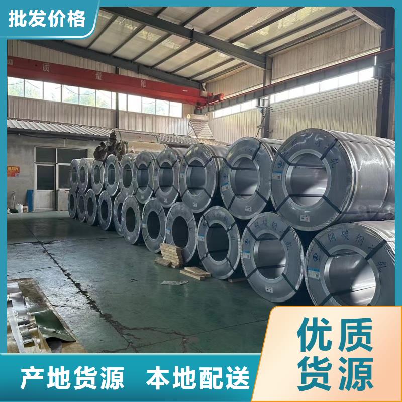 质量靠谱的软态60si2m钢带厂家
