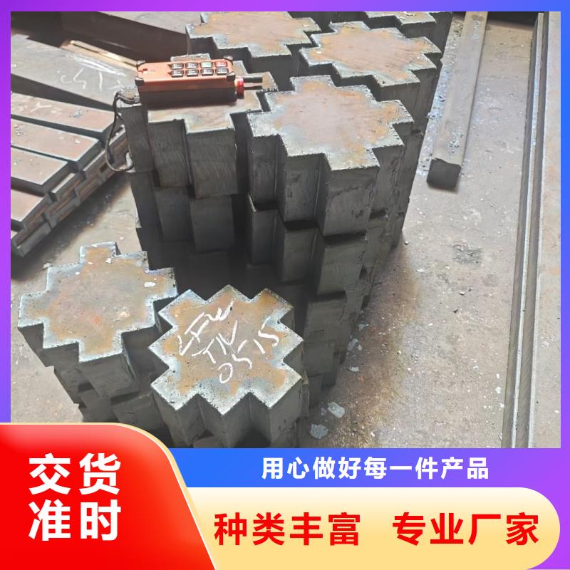 特厚钢板切割采购热线