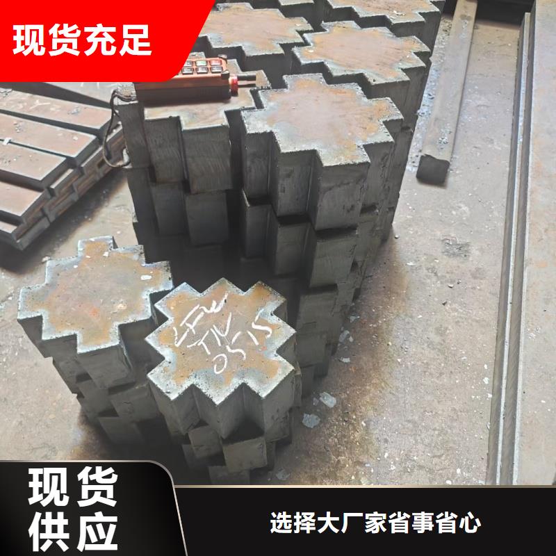 特厚钢板切割厂家品质可靠