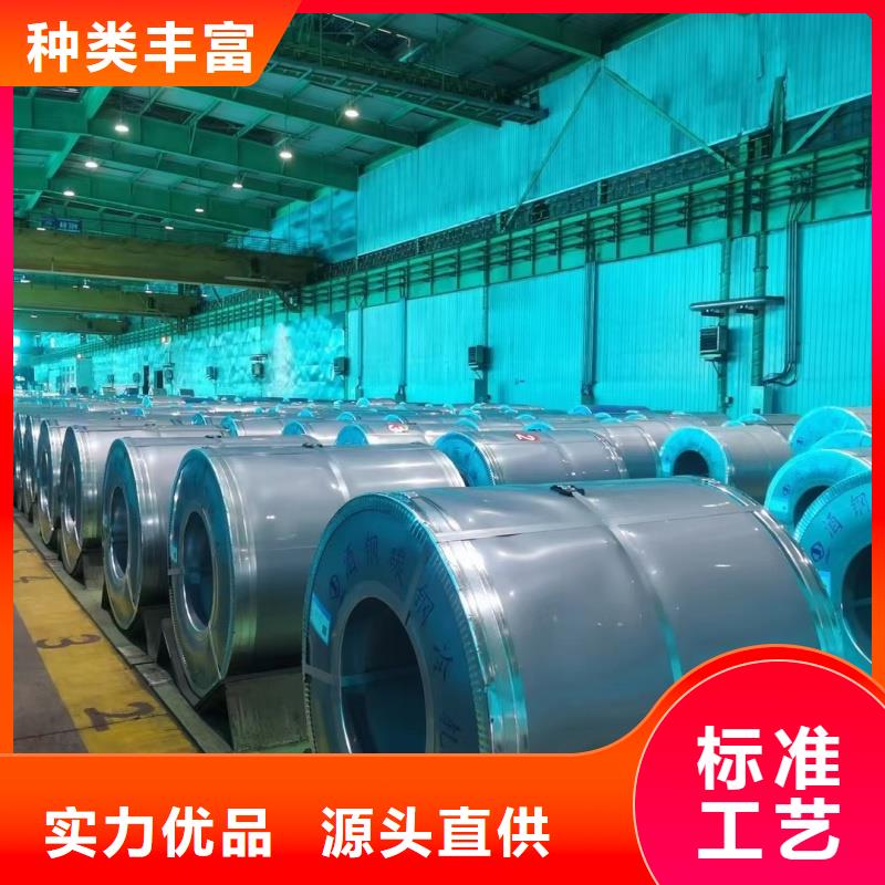 生产Q345B特厚钢板的实力厂家