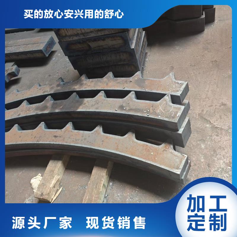 优质特厚钢板锯切供应商