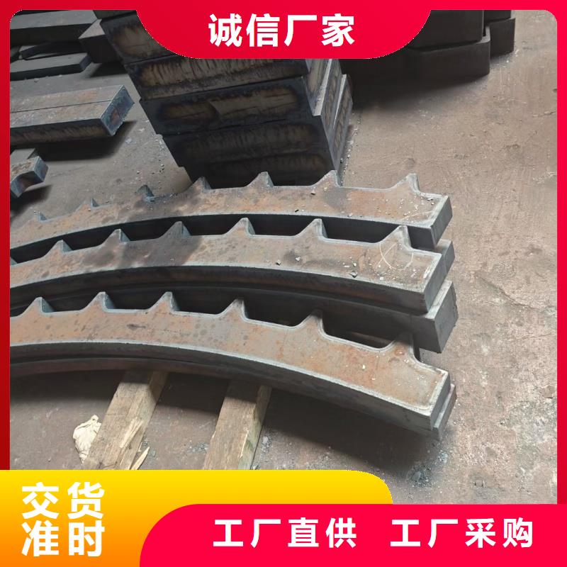 值得信赖的超厚钢板切割基地
