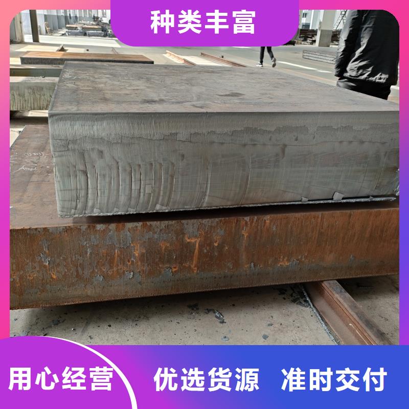 60si2m硬料钢带老客户回购较多