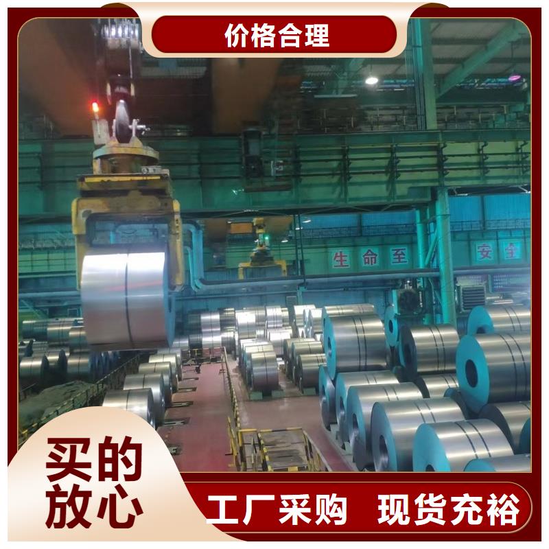 q690e钢板真货源
