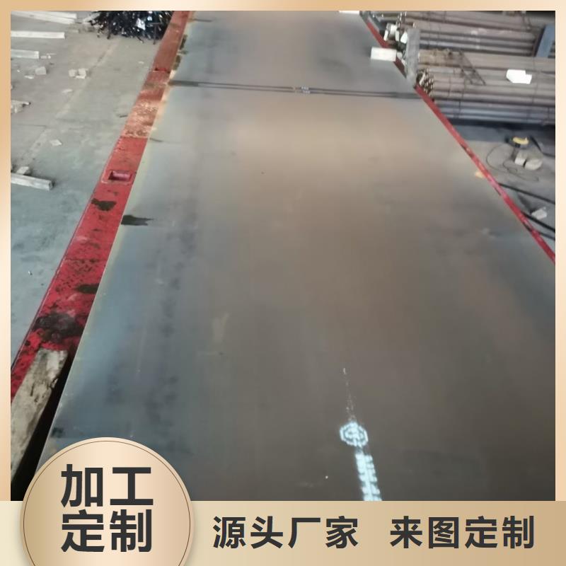 耐磨复合板出厂价