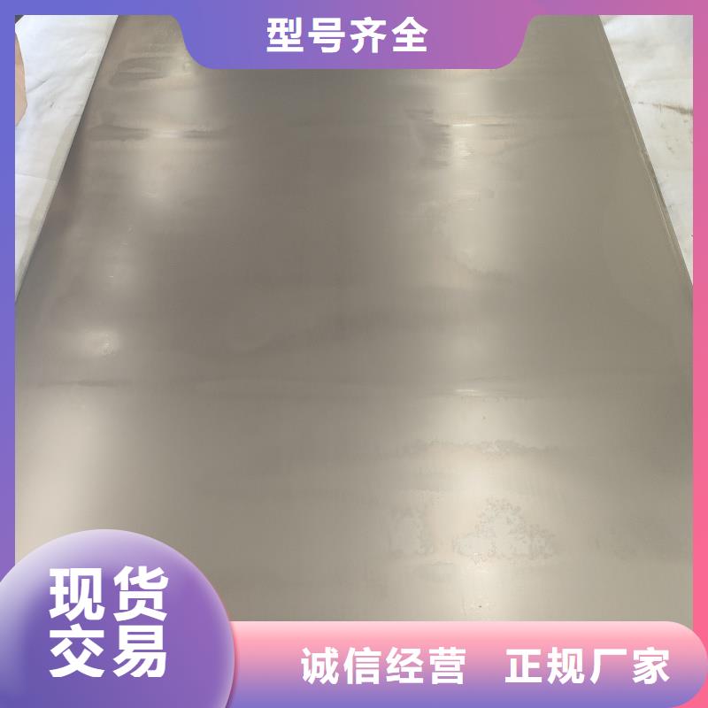 60si2m冷轧钢带发货快