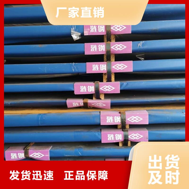 Q235B特厚板实体生产厂家
