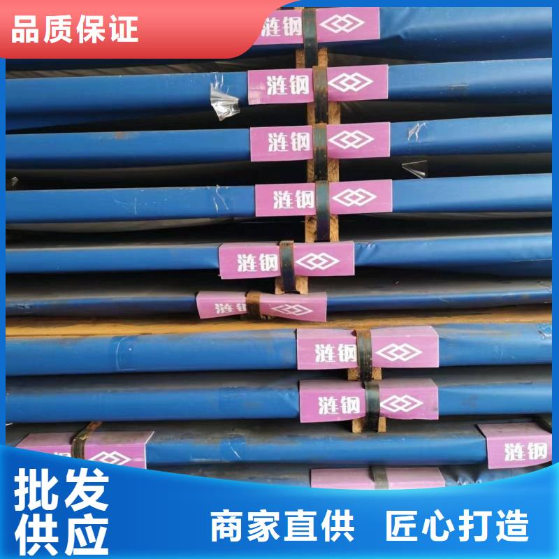 nm400耐磨板生产厂家
