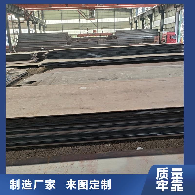 特厚钢板加工生产厂家有样品