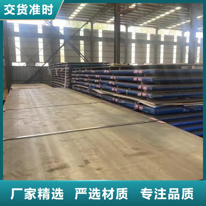 批发耐磨复合板_优质厂家