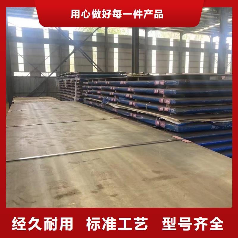 轴承座下料加工常年现货