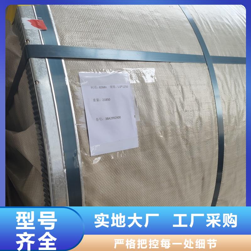 12cr1mov钢板实力批发厂家